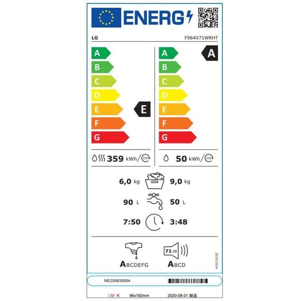 LG Tvättmaskin-torktumlare hyttventil 9/6 kg 1400 rpm - F964R71WRST