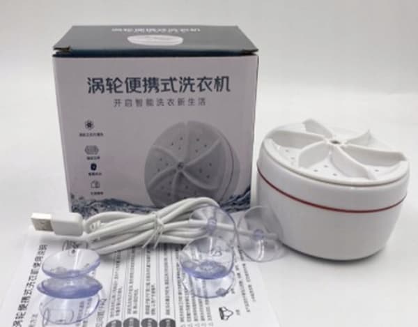 MINI REJSEVASKEMASKINE USB Rejse Spin