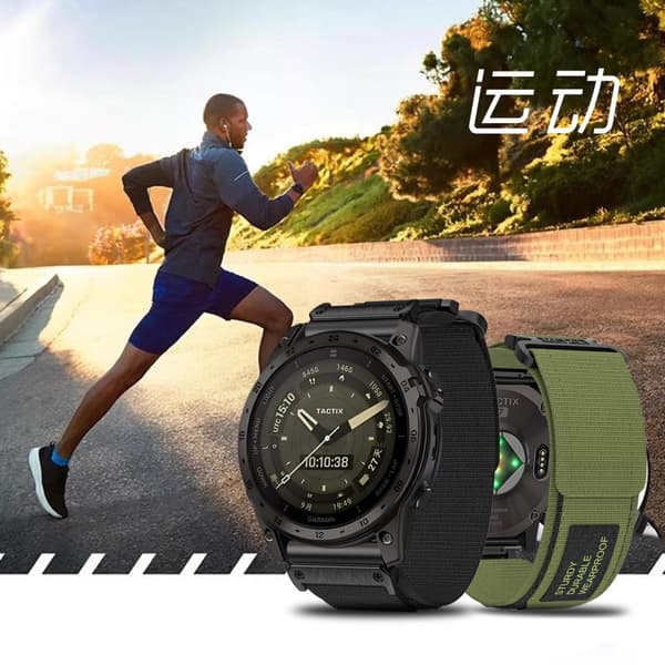 INF Nylon klokkerem for Garmin Watch