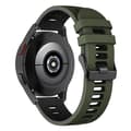 Pikkukuva 2 / 2: Twin kellon ranneke Suunto Ocean - Vihreä/musta