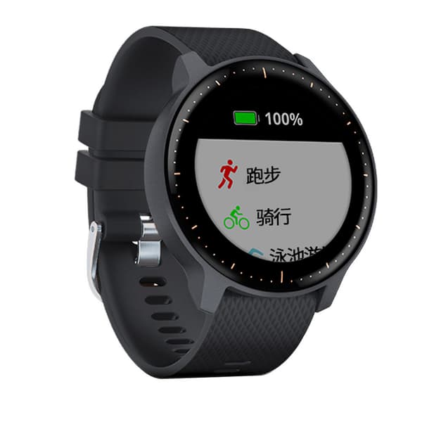 INF Silikonklokkerem for Garmin Vivoactive 3 / Venu 2 Plus
