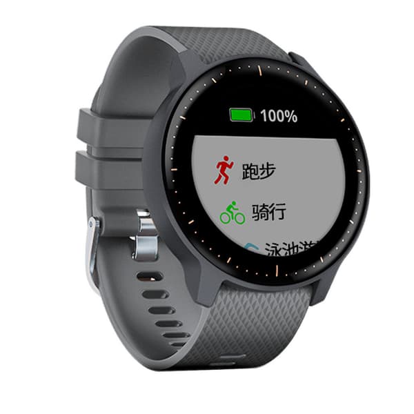 INF Silikonarmband för Garmin Vivoactive 3 / Venu 2 Plus 0