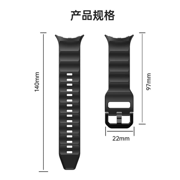 INF Silikonarmband för Google Pixel Watch 3 (45 mm)