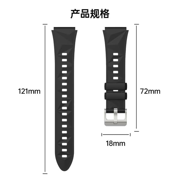INF Silikonklokkerem med spenne for Huawei GT5 - 18MM