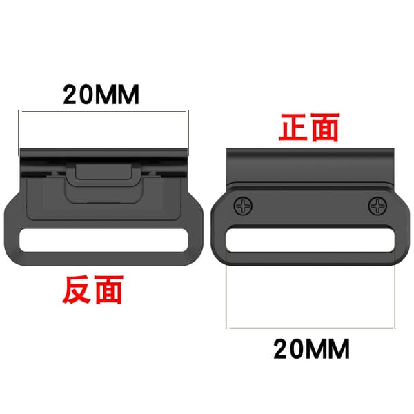 INF Hurtigkobling for Garmin klokker 26 mm (2-pakning)