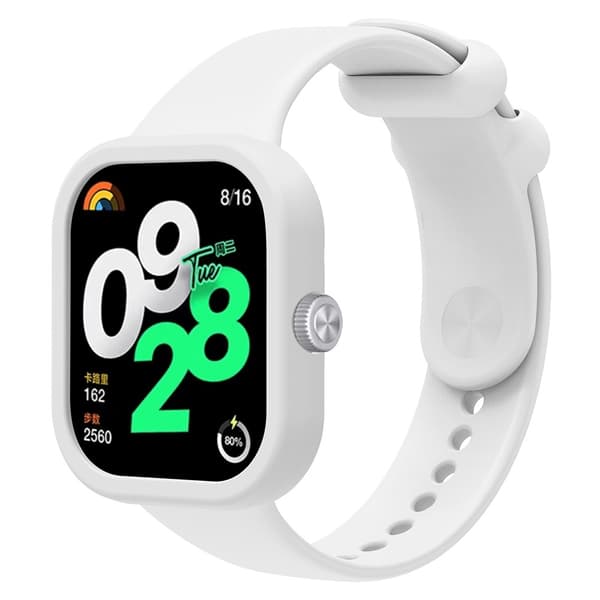 SKALO Silikonarmband med Skal Xiaomi Redmi Watch 4