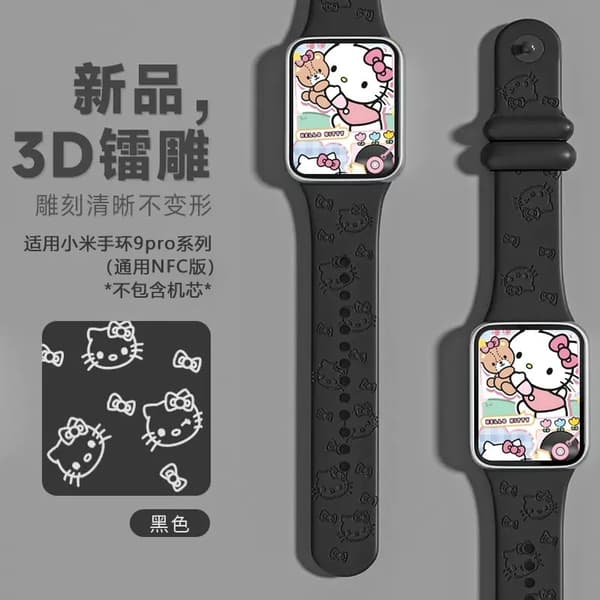 INF Indgraveret urrem til Xiaomi Band 8/9 Pro