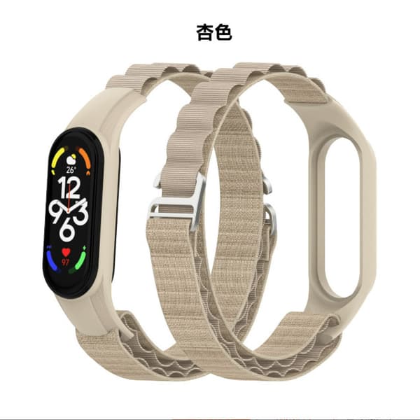 INF Nailoninen kellohihna Xiaomi Smart Band 76543:lle Beige