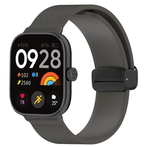 Redmi Watch5 karbonfiber klokkereim