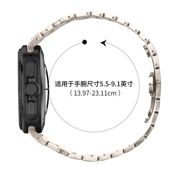 INF Elegant rustfrit stålrem til Samsung Watch7 47mm Ultra Stjernelys