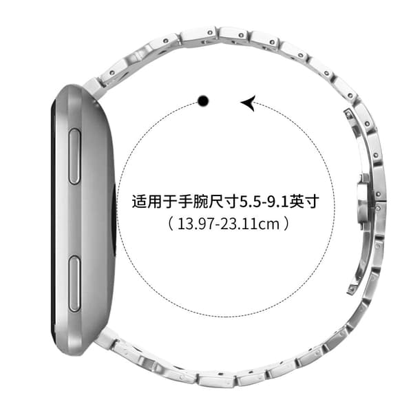 INF Stilrent armband i rostfritt stål för Fitbit Versa/Lite/Versa 2 Silver