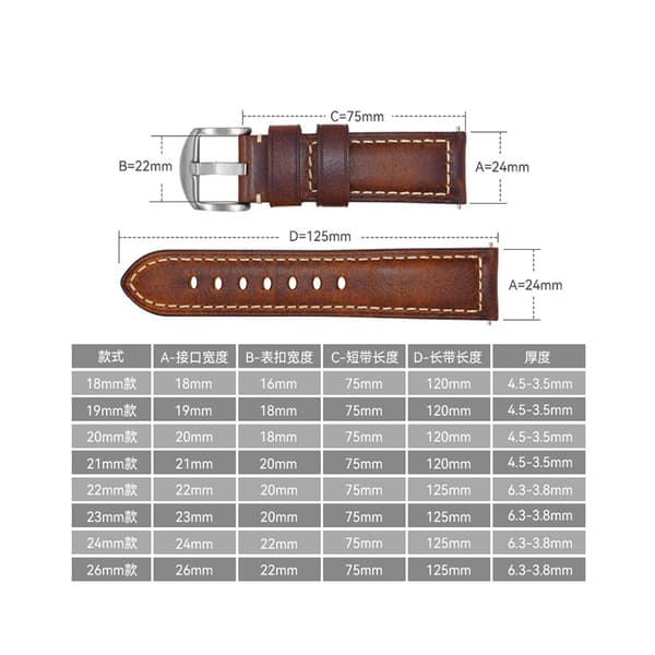 INF Italienskt Läder Klockarmband A5 Brun 24mm Stålspänne