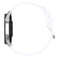 Miniatyrbild 4 av 5: Bizon armbandsur silikon Pro T, snabbkoppling 18mm, vit