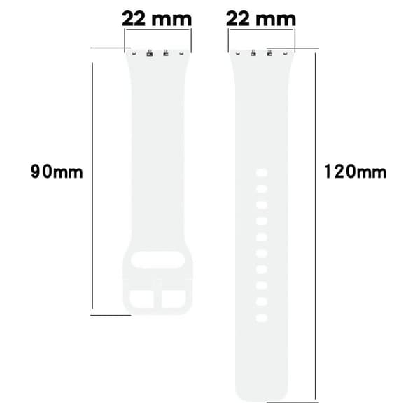 Bizon armbandsur i silikon för Galaxy Fit 3, vit
