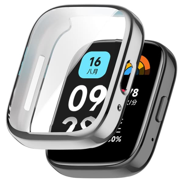 Bizon Case Watch Felipe-fodral för Xiaomi Redmi Watch 3 Active, silver