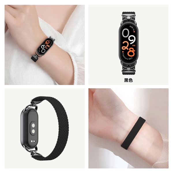 INF Stilig flettet elastisk nylonarmbånd for Xiaomi 9 (S)