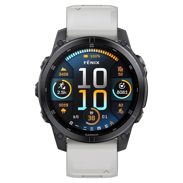 INF Silikoniranneke pikalukolla Garmin Fenix 8:lle Harmaa