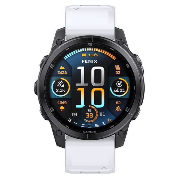 INF Garmin Fenix 8 Quick Release Strap Hvid 51MM