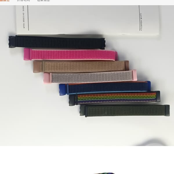 INF Komfortabelt nylonarmbånd for Fitbit Charge 5/6 Sort