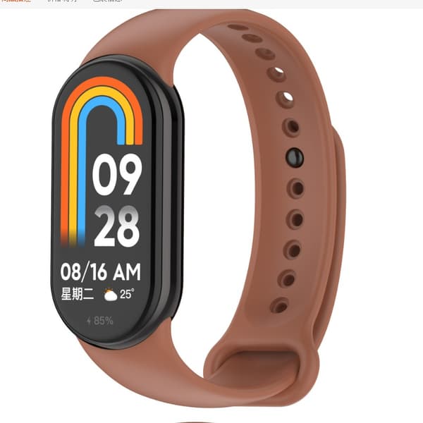 INF Stilig TPU-stropp for Xiaomi Band 8/9 (metallhode) Brun