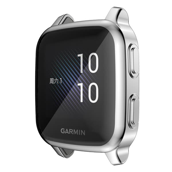 Klokkebeskyttelsesveske med skjermbeskytter for Garmin Venu Sq