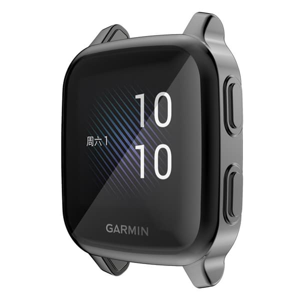 Klokkebeskyttelsesveske med skjermbeskytter for Garmin Venu Sq