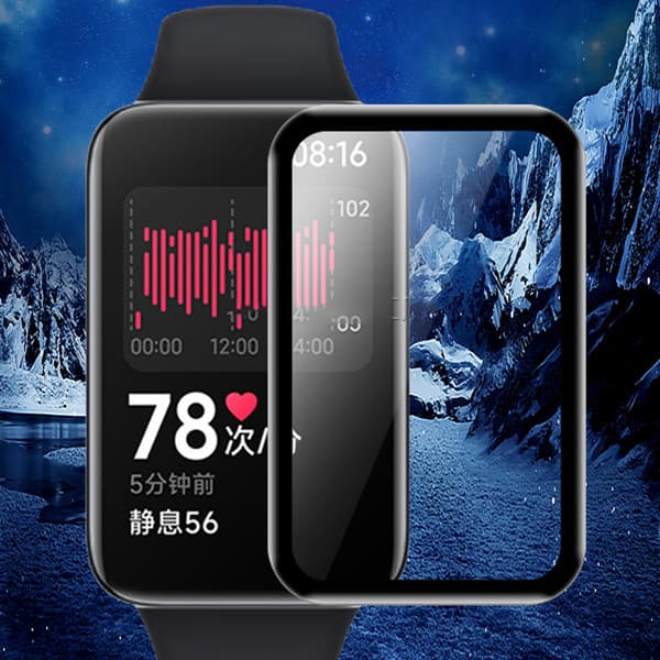 INF 3D-böjt skärmskydd för Xiaomi Band 7 Pro - 2-pack
