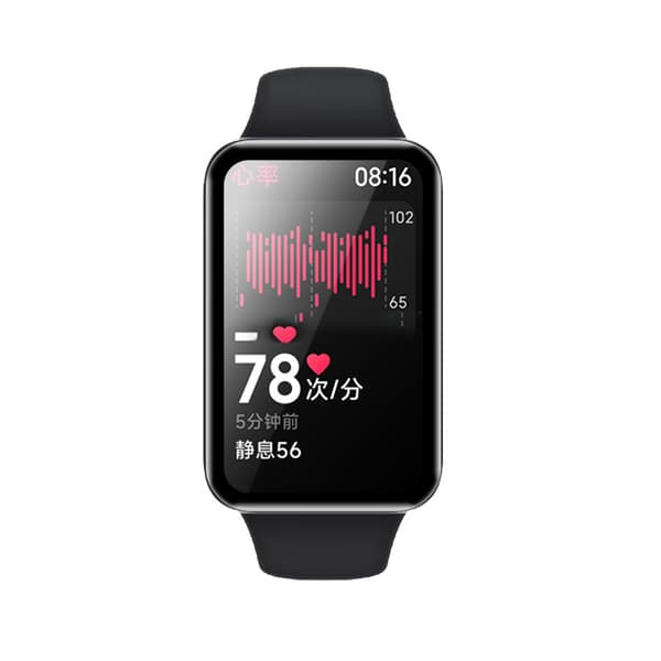 INF 3D-böjt skärmskydd för Xiaomi Band 7 Pro - 2-pack