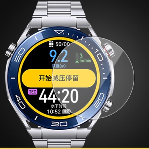 INF Kristallinkirkas suojaus: Näytönsuoja Huawei WATCH Ultimatelle