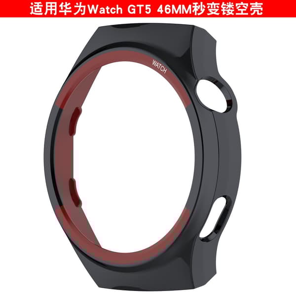 INF Huawei Watch GT5 46mm Space Exploration -kotelo, jossa on ontto muotoilu