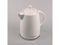 Miniatyrbilde 1 av 5: Feel Maestro MR069, 1,5 l, 1200 W, Hvit, Keramisk, Overopphetingsbeskyttelse