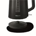 Miniatyrbild 4 av 6: Elektrisk vattenkokare - PHILIPS - HD2581/90 - 1,7 L - Svart