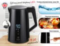 Miniatyrbild 11 av 11: AD 1345 svart LED metall vattenkokare med temperaturkontroll 1,7L STRIX