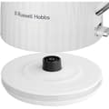 Miniatyrbillede 3 af 6: Vattenkokare - RUSSELL HOBBS - EDEN - 2400 W - 1,7 L - Vit