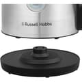 Miniatyrbild 4 av 6: Vattenkokare - RUSSELL HOBBS - HEATON - 2400 W - 1,7 L - Rostfritt stål