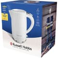 Miniatyrbild 8 av 8: Kaffekanna - RUSSELL HOBBS - EDEN - 2400 W - 1,7 L - Vit