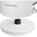 Miniatyrbillede 3 af 6: Kedel Russell Hobbs Hvid