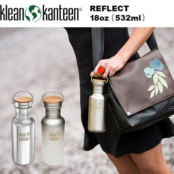 Klean Kanteen Reflect vattenflaska av borstat stål 800ml