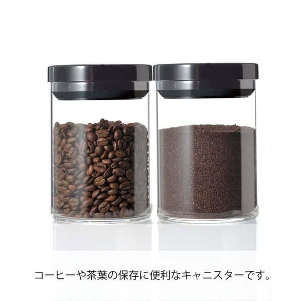 Gourde - bidon - Hario isolerad flaska - 0500000062 - Glaskanna M - Glasbehållare 800ml