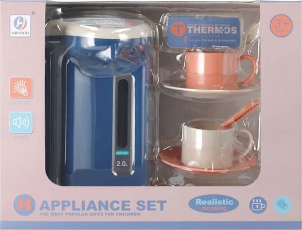 Gourde - bidon - isolerad flaska Mega creative - YH178-7C - THERMOS B/O AKC 25X19X15 MC WB 12/24