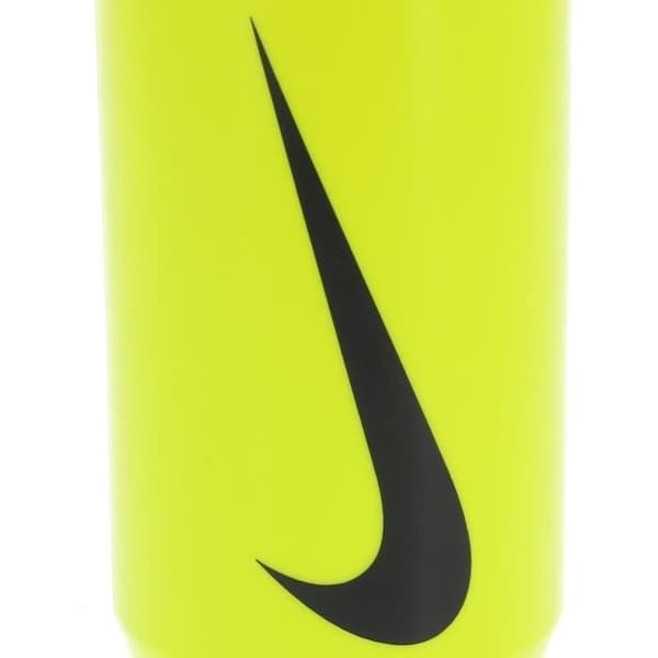 Hydreringsflaska - Nike - UNI - 650ml - Gul - Utan BPA