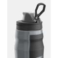 Miniatyrbild 4 av 4: Gourde - Under Armour - Playmaker Squeeze - 0,95L - Mixte - Multisport