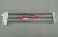 Miniatyrbild 3 av 4: Oljekylare, Aluminium Material, 605mm×110mm×52mm Kärnstorlek