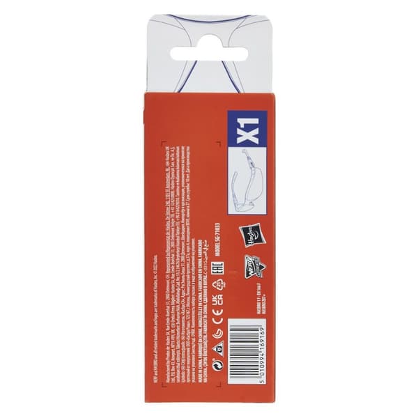 Nerf Eyewear