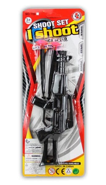 Mini Riffle