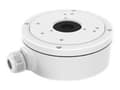 Pikkukuva 1 / 5: Hikvision DS-1280ZJ-M, Kytkentärasia, Universaali, Valkoinen, Hikvision Digital Technology, Alumiini, 2 kg