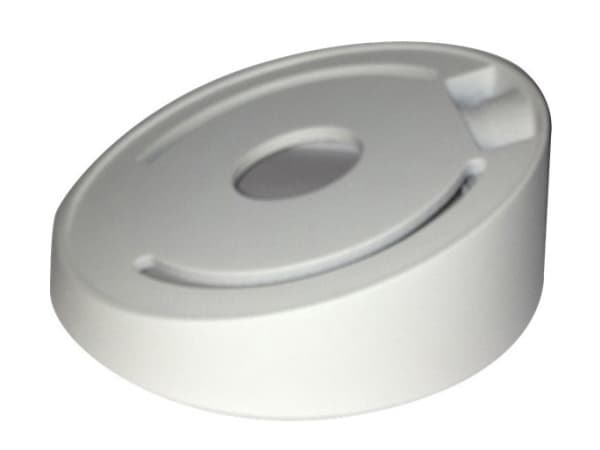 LevelOne CAS-7304 - Kameramonteringsbrakett - monterbar i tak - hvit - for LevelOne FCS-3087