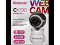 Miniatyrbild 4 av 5: Defender C-090, 0,3 MP, 30 fps, 4608 x 3456 pixlar, 16 MP, Manuell, 45°