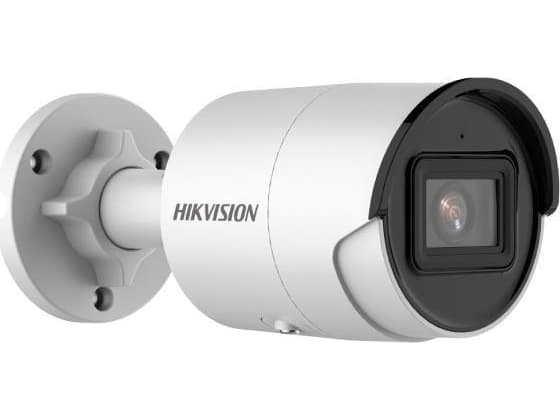 Hikvision DS-2CD2066G2-I(2,8 mm)(C)(O-STD), IP-sikkerhetskamera, utendørs, kablet, flere, 120 dB, tak/vegg