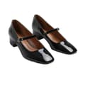 Pikkukuva 1 / 2: Where's That From Womens/Ladies Oslo Square Toe Wide Low Block Heel Pumps